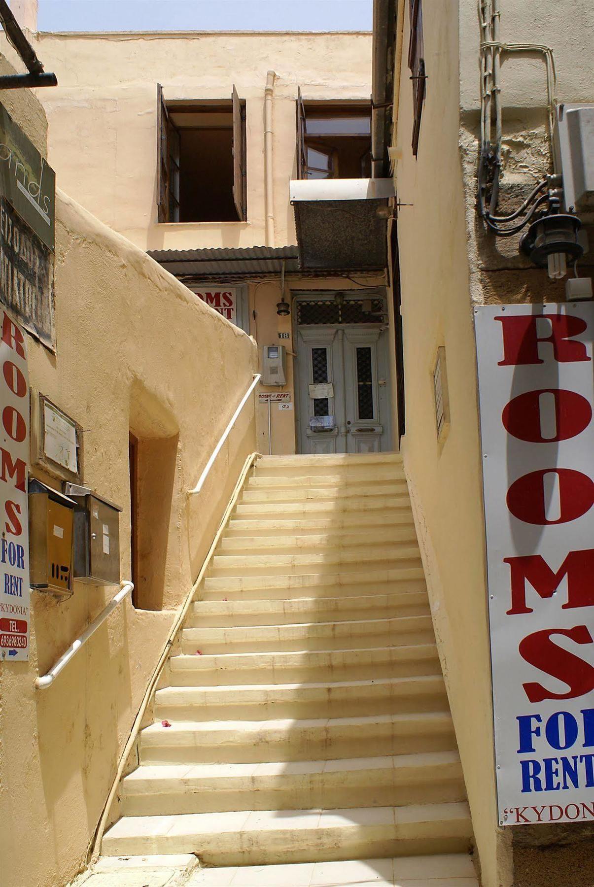 Kydonia Rooms La Canea Exterior foto