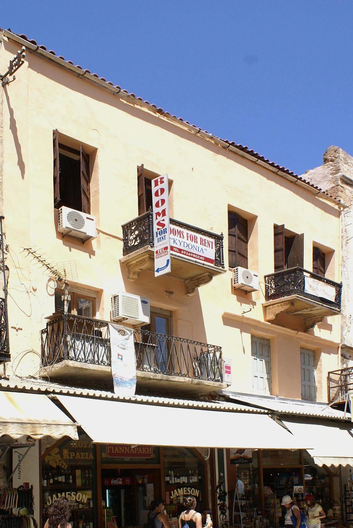 Kydonia Rooms La Canea Exterior foto