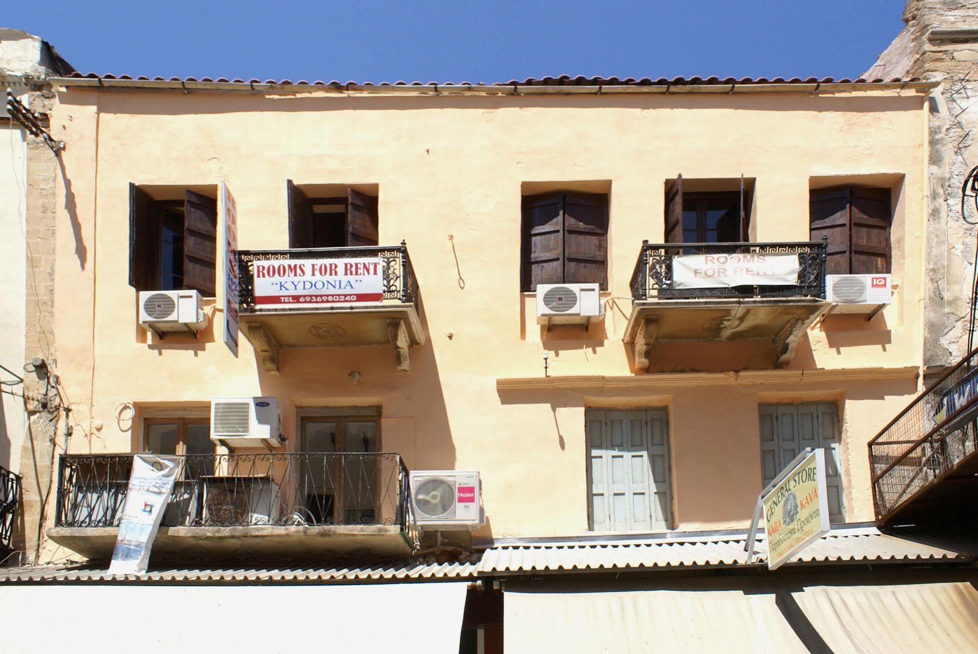 Kydonia Rooms La Canea Exterior foto