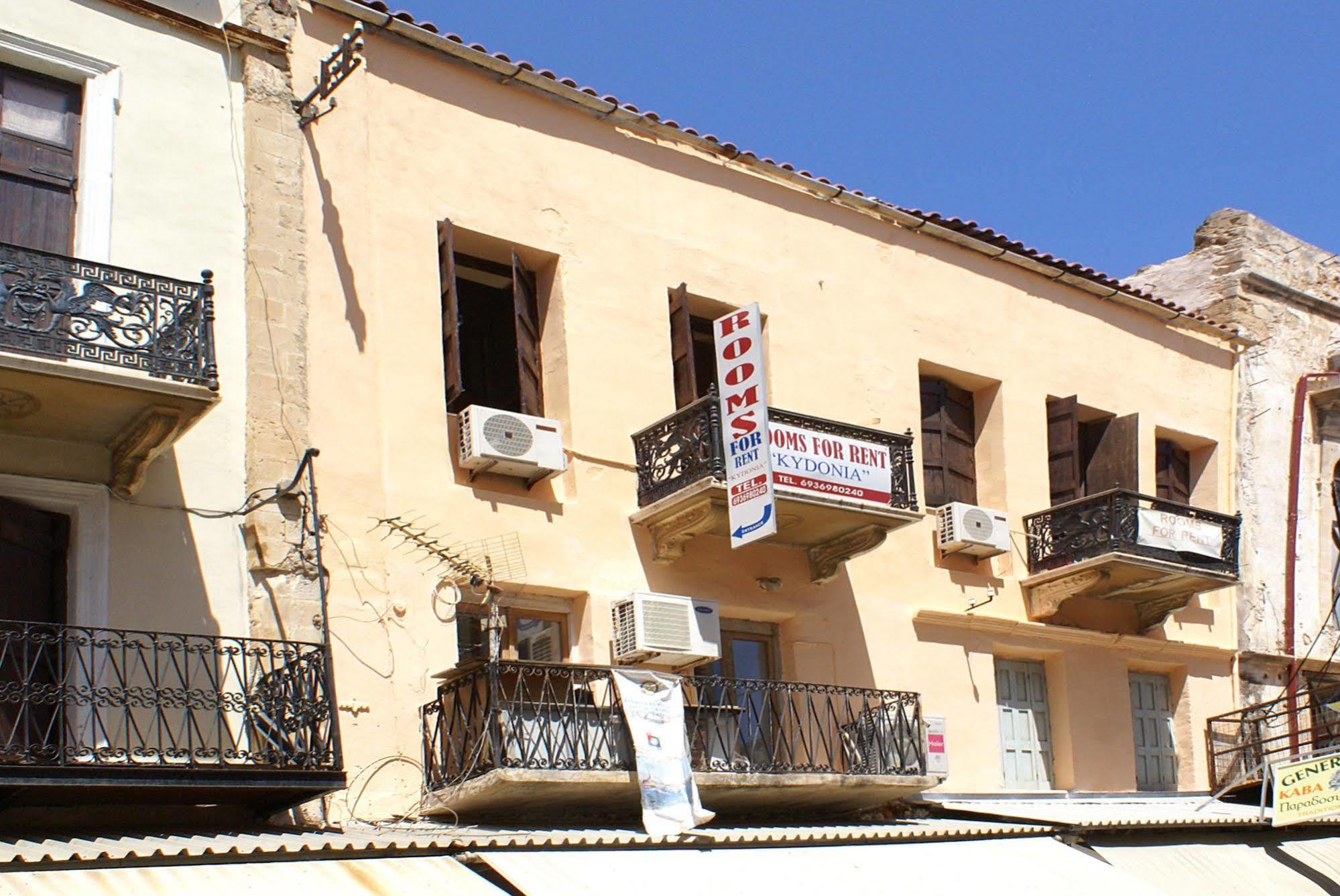 Kydonia Rooms La Canea Exterior foto